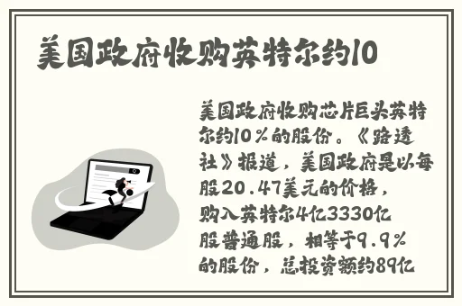 1v3兄弟三明治