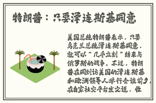 51cg今日吃瓜热门大瓜必看台北娜娜合集