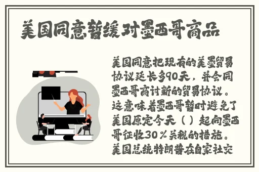 十大就用黄台