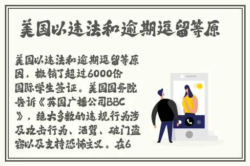 秋葵草莓香蕉丝瓜榴莲