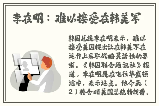 日本卡一卡二视频