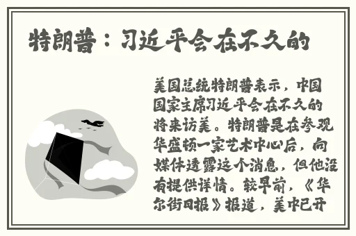 波多野结衣torrent