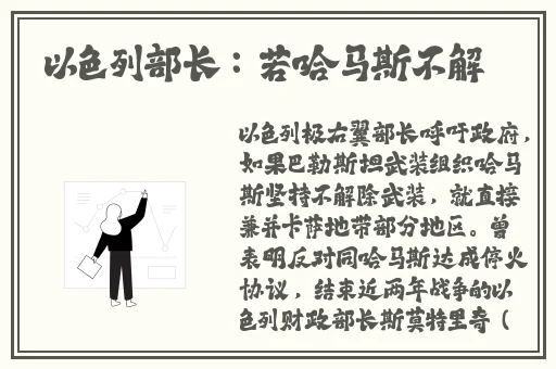 国产 AV 仑乱内谢