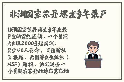 校霸坐在学霸的鸡上背单词