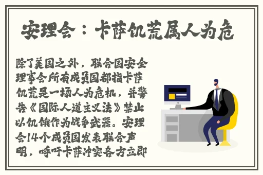 天堂在线最新版