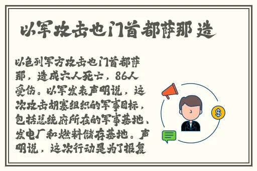 中国老太婆HHDB