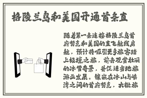 约打扑克的话