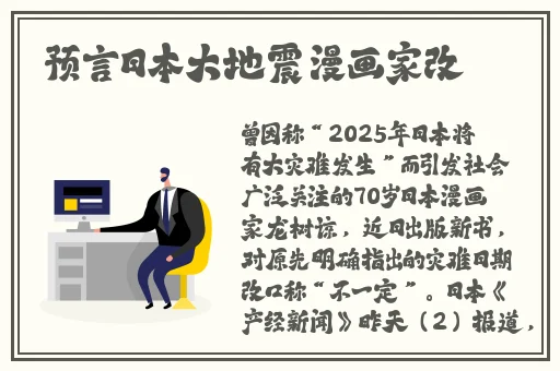 男生女生一起相嗟嗟嗟轮滑鞋大全