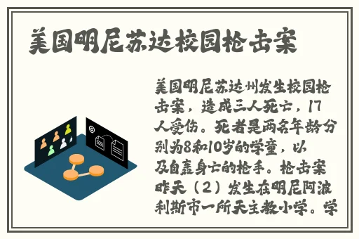 小猪视频免费版在线观看下载