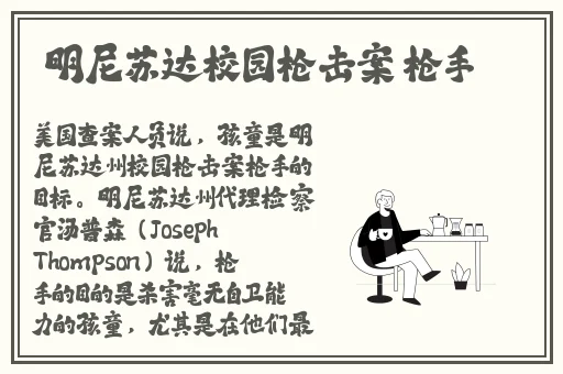 国产精品久久一级c片