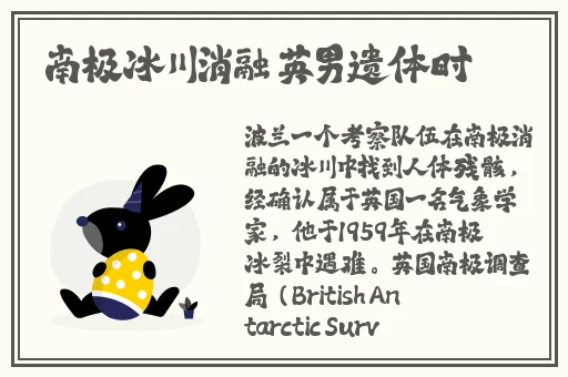 好色先生视频下载