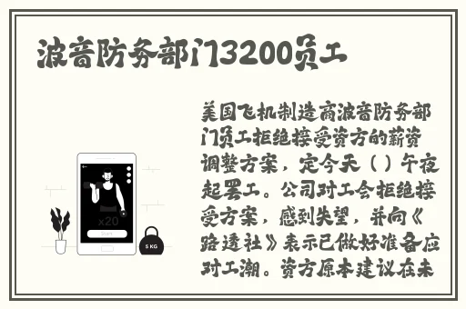 精品国产高清在线观看国产