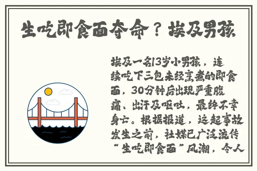 亚洲1卡一卡二卡三新区2022