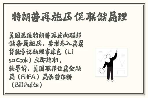 精品久久8x国产免费观看