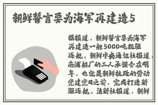 黄色仓库域名