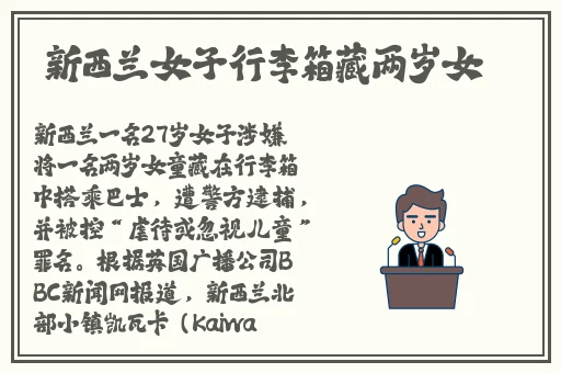 爸爸10岁幼儿tree小学生