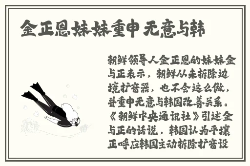 ysl水蜜桃86官方官网
